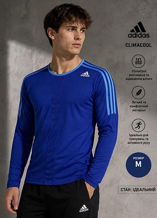 Adidas climacool чоловічий лонгслів m синій спортивний