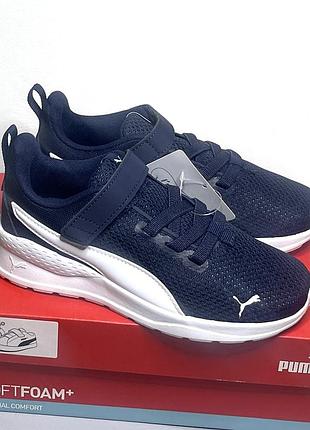 Новые кроссовки puma, оригинал, 31