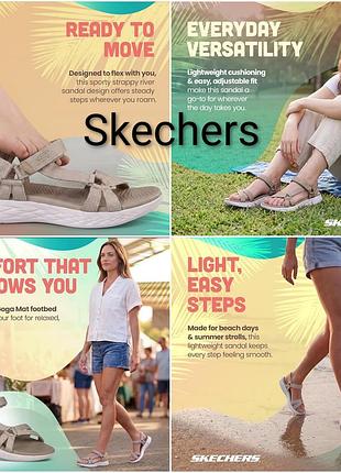 Сандалии босоножки skechers on the go 600 - brilliancy (наш 37,5) женские бежевые