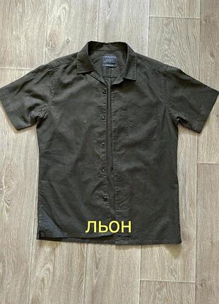 Чоловіча сорочка primark, льон