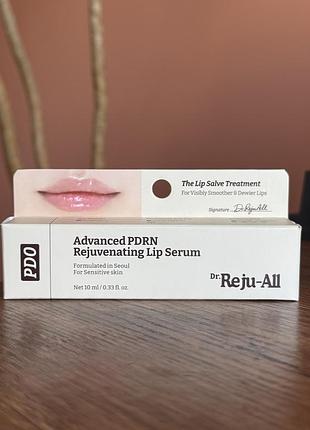 Dr.reju-all відновлююча сироватка для губ з полінуклеотидами advanced pdrn rejuvenating lip serum