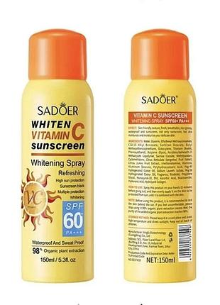 🌞солнцезащитный спрей для лица с витамином с
sadoer vitamin c sunscreen spray spf60+ pa+++. 150 ml.