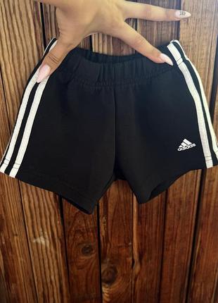Шорти від adidas 🖤