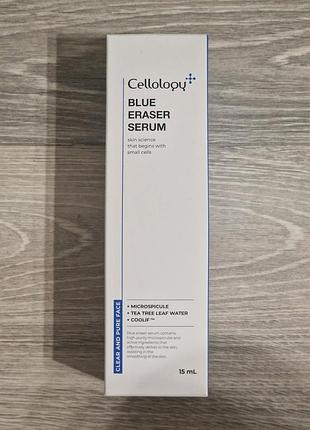 Cellology blue eraser serum 15мл сыворотка с микроспиркулами, чайным деревом и охлаждающим комплексом против воспалений и проблемных участков.