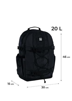 Рюкзак go-pack