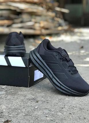 В наличии мужские кроссовки adidas galaxy 7 m