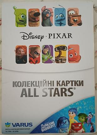 Альбом с коллекционными 3d карточками disney pixar all stars (варус / varus)