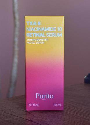 Сироватка з ніацинамідом та ретиналем purito seoul txa 6 niacinamide 10 retinal serum 30 ml