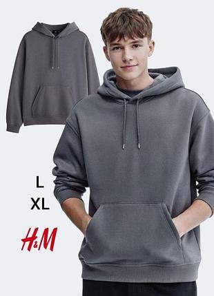 Чоловічий  світшот худі h&m теплий з начосом