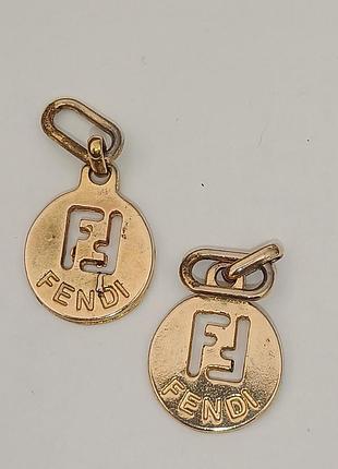 Брелки подвески от сумки fendi