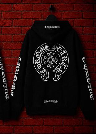 Зіп-худі chrome hearts