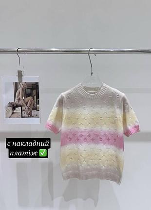 Футболка американка жіноча louis vuitton монограмна вʼязана