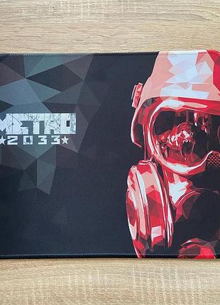 Килимок/коврик для мишки на тематику гри metro 2033