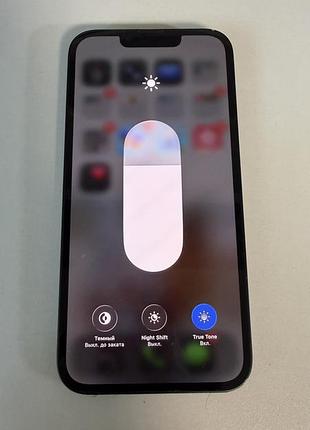 Apple 13…. 7