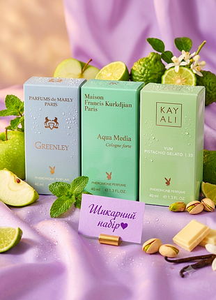 Greenley, aqua media, yum pistachio gelato - мега набор парфюма с феромонами 3х40 мл: свежие цитрусовые и сладкие духи, устойчивая парфюмированная вода