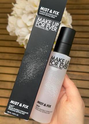 Фіксатор-спрей для макіяжу make up for ever mist & fix 100, ml