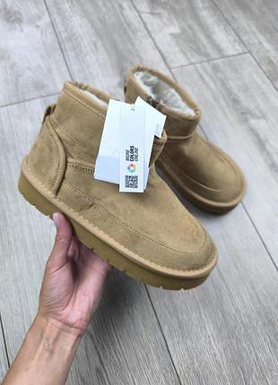 Угги zara 🤎