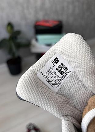 Balance 9060 reflective rain cloud/grey 2