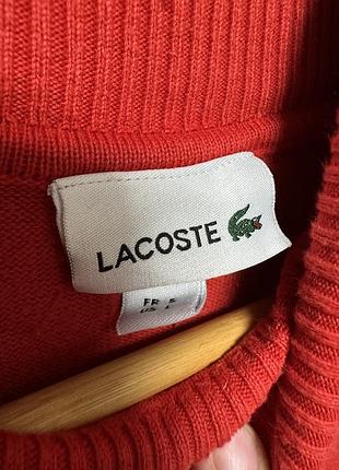 Кофта светр lactose 4