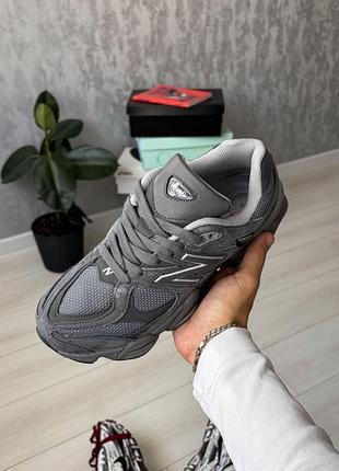 Balance 9060 grey