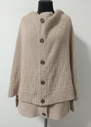 Распродажа!🌟кардиган трансформер, шерсть от penny black, max mara