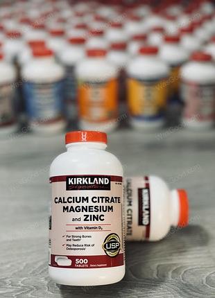 Calcium citrate magnesium and zinc, kirkland