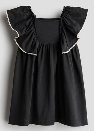 Новое трикотажное платье h&m с крылышками и кружевной отделкой на девочку 110/116 4-6 лет