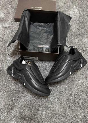 Кросівки raf simons antei