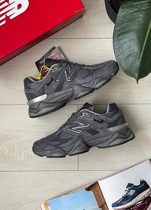 Balance 9060 grey 3