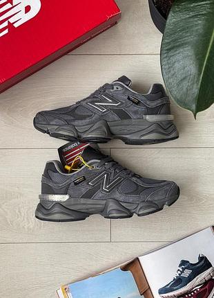 Balance 9060 grey 5