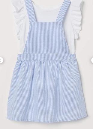 Неймовірний набір ( футболка + сарафан) h&m 7-8 років