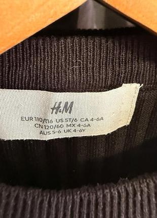 Светр в полоску h&m 2