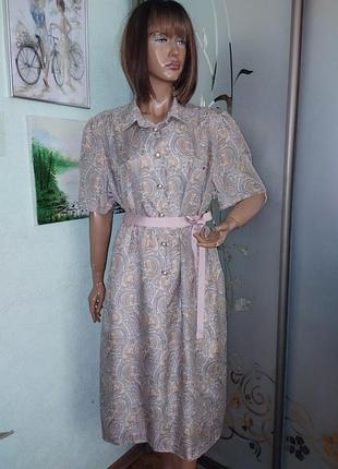Вінтажна шовкова сукня