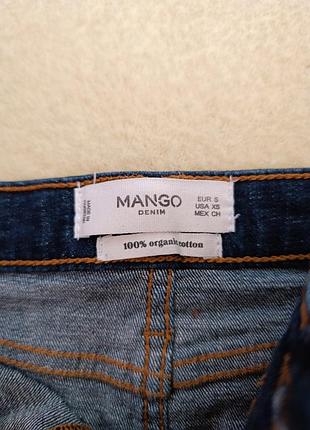 Джинсовая юбка mango s размер 6