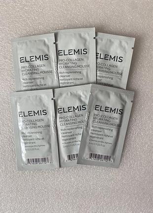Elemis pro-collagen hydration cleansing mousse