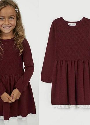 Тепла сукня h&m 6-7 років