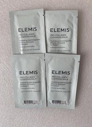 Elemis pro-collagen cleansing balm