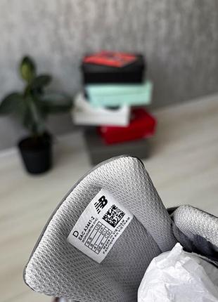 Balance 9060 grey 2