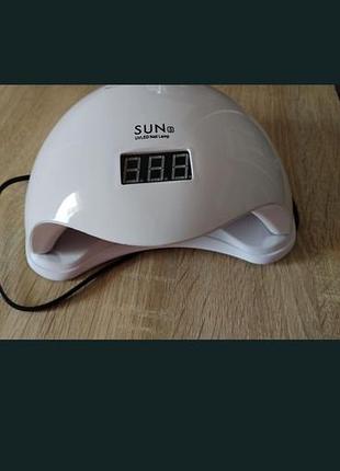 Лампа sun для манікюру
