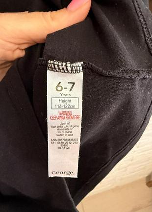 Лонгслів h&m 2