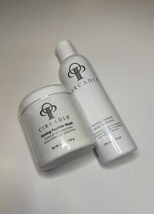 Circadia firming peptide mask професійна пептидна маска набір