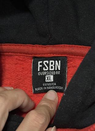 Худі чоловіче fsbn 5