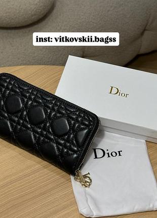 Гаманець lady voyageur wallet black❣️