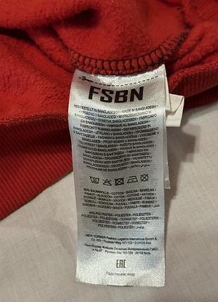 Худі чоловіче fsbn 3