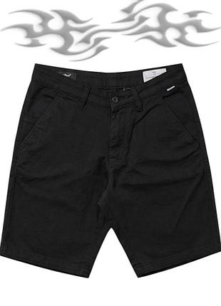 Черные скейт шорты reell flex grip chino short volcom black oakley классические