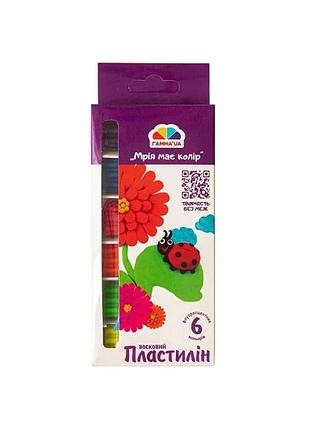 Набір для ліплення пластилін "творчість" 400304, 6 кольорів