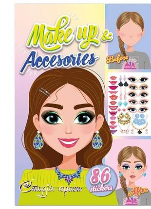 Дитяча книжка з наліпками студія краси "make up accesories" рм-76-01