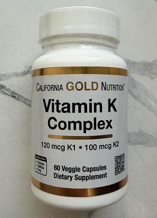 California gold nutrition, комплекс вітамінів групи k, 60 вегетаріанських капсул