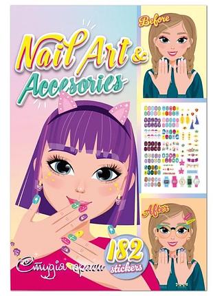 Дитяча книжка з наліпками студія краси "nail art accesories" рм-76-04
