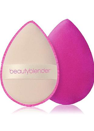 Пуховка-спонж для пудри beauty blender
